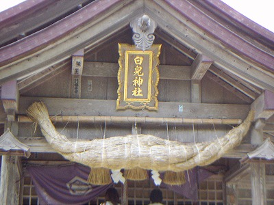 f:id:ConquestArrow:20090627033639j:image