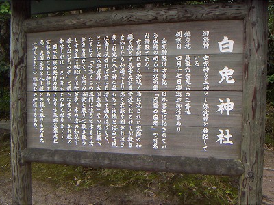 f:id:ConquestArrow:20090627033728j:image