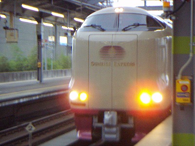 f:id:ConquestArrow:20090627034029j:image