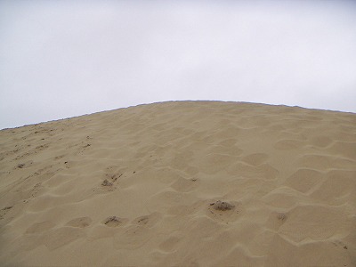 f:id:ConquestArrow:20090627034413j:image