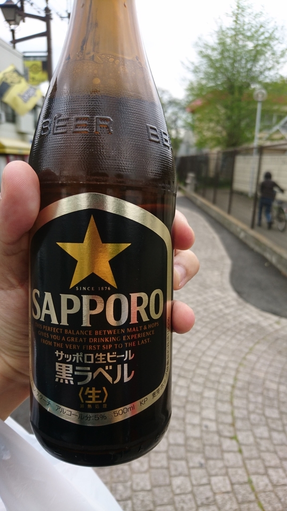 f:id:Consaneko:20180414112541j:plain f:id:Consaneko:20180414112541j:plain