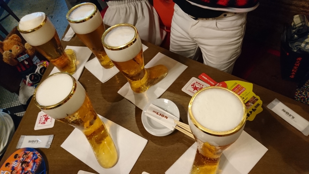 f:id:Consaneko:20180804110246j:plain f:id:Consaneko:20180804110246j:plain