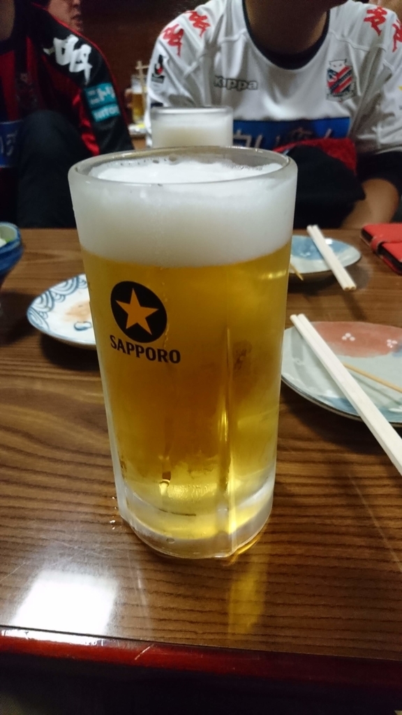 f:id:Consaneko:20181020190536j:plain f:id:Consaneko:20181020190536j:plain