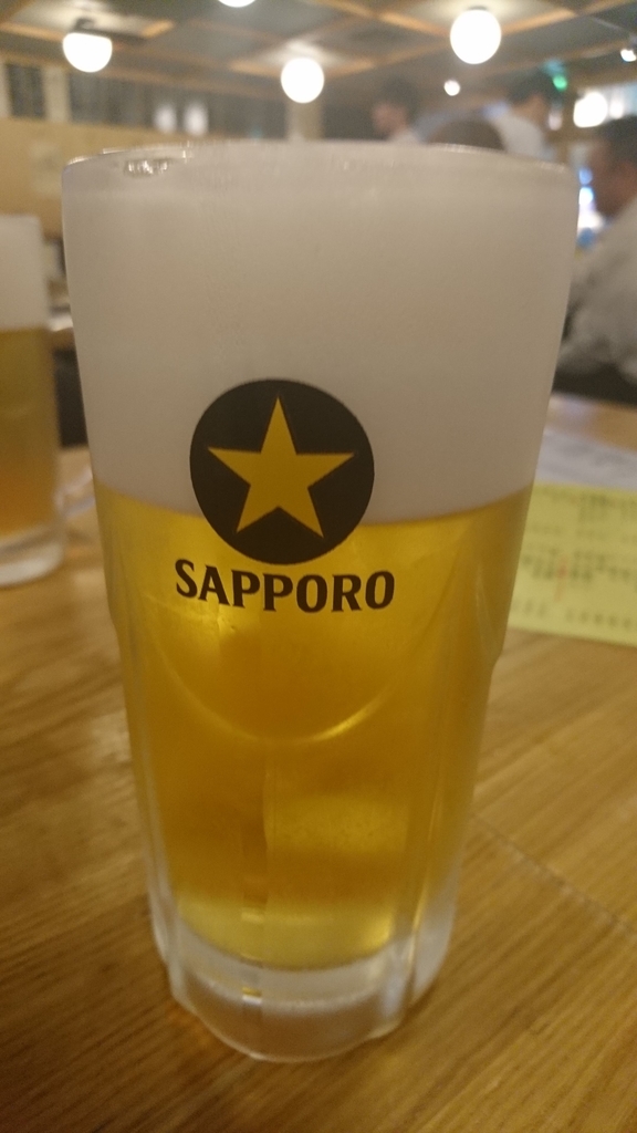 f:id:Consaneko:20181024181637j:plain f:id:Consaneko:20181024181637j:plain