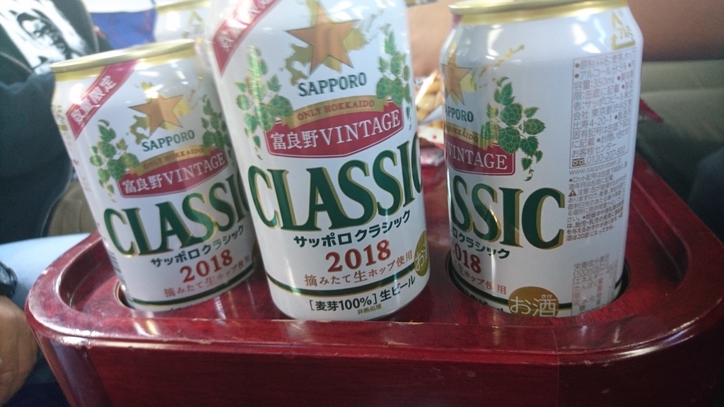 f:id:Consaneko:20181124085959j:plain f:id:Consaneko:20181124085959j:plain