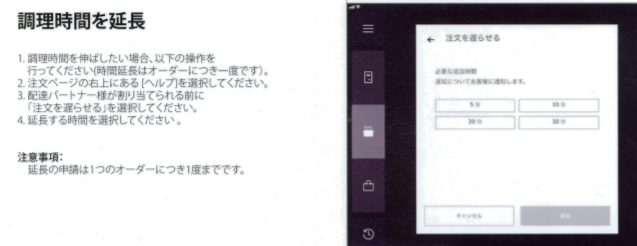 f:id:Continued:20191218224717p:plain