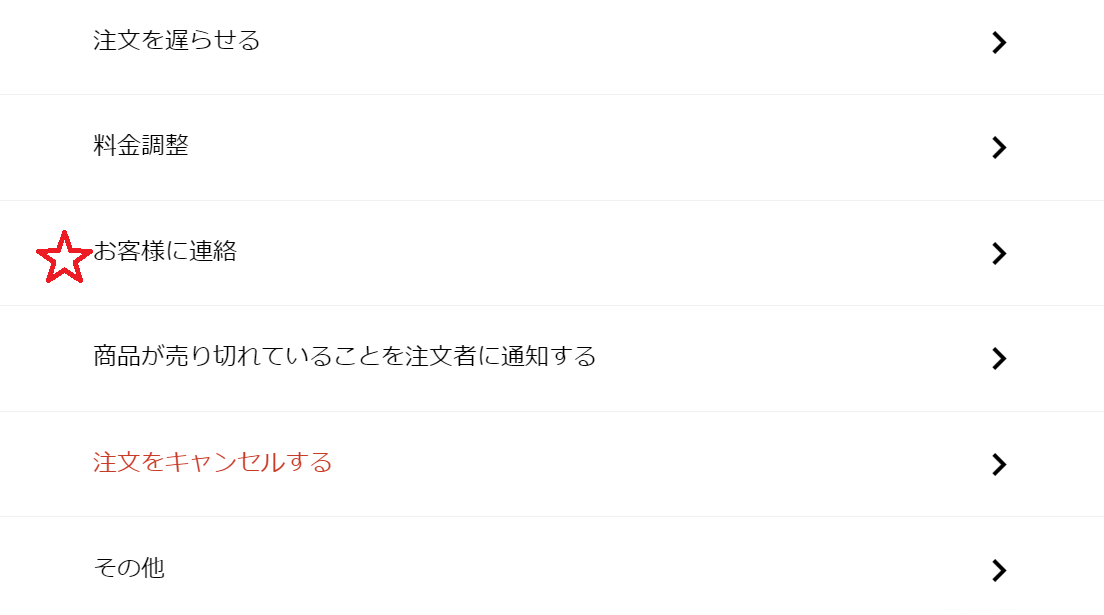 f:id:Continued:20191224172012p:plain