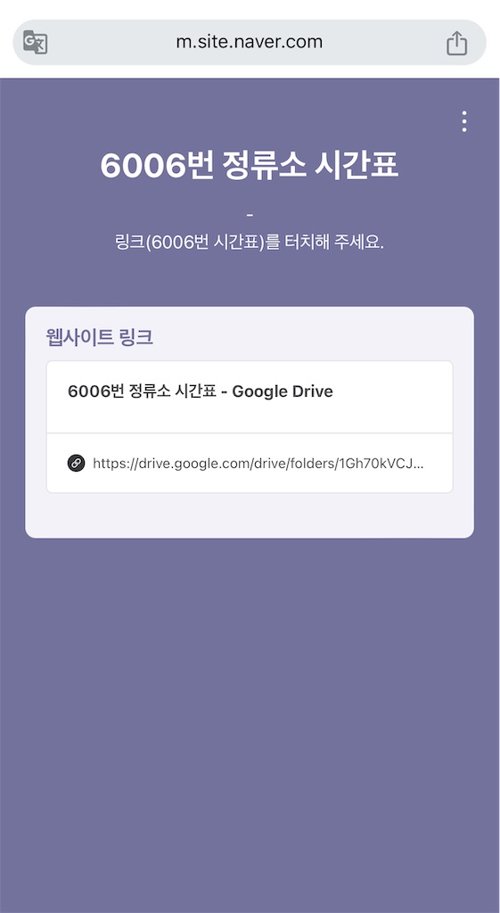 f:id:Contrex:20240126001524j:image