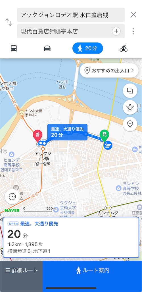 f:id:Contrex:20240126001933j:image