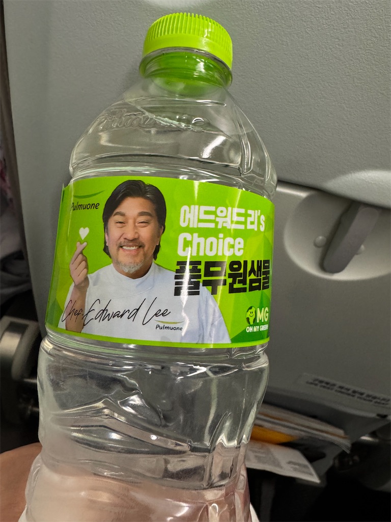 f:id:Contrex:20251217213818j:image