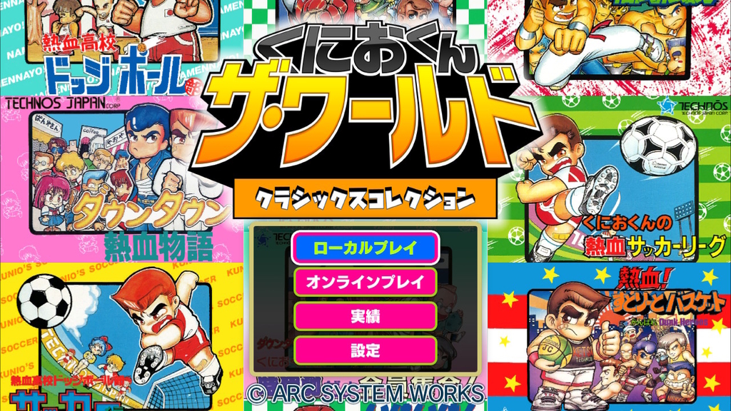 f:id:CooRoot08:20181230171101j:plain