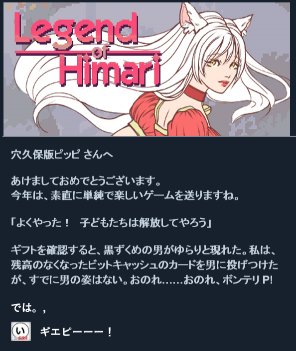f:id:CooRoot08:20190124174125p:plain