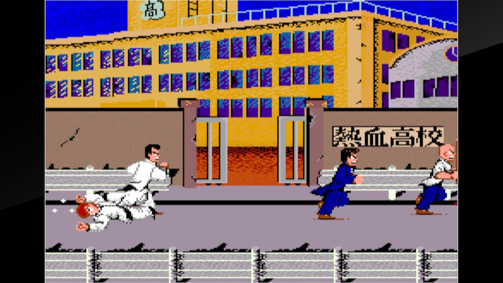 アーケード版 熱血硬派くにおくん攻略 基礎編 - ひまつぶし