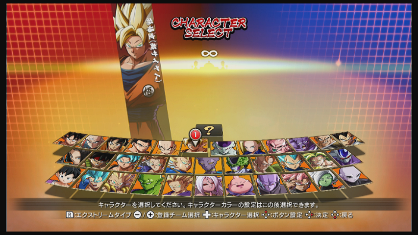 ドラゴンボールファイターズにビーデルさんとジレン参戦 拘りと格好よさは職人技 八神庵直伝の小足も ひまつぶし