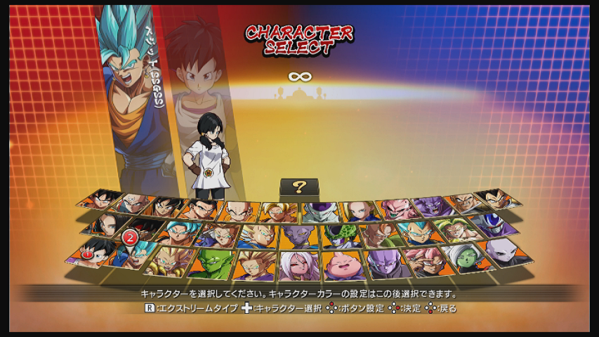 ドラゴンボールファイターズにビーデルさんとジレン参戦 拘りと格好よさは職人技 八神庵直伝の小足も ひまつぶし