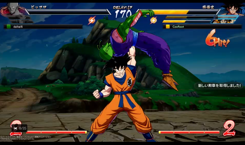 f:id:CooRoot08:20190210215416p:plain