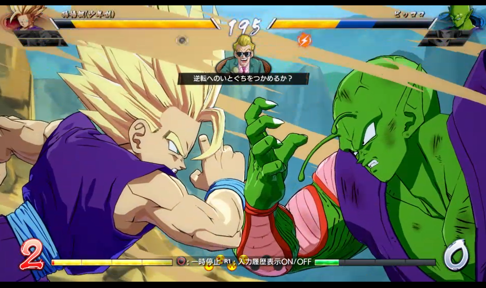 f:id:CooRoot08:20190210215935p:plain