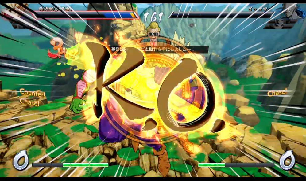 f:id:CooRoot08:20190210220336p:plain