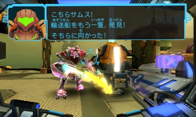 評価するのが難しい骨太な外伝作 メトロイドプライム フェデレーションフォース ひまつぶし 評価するのが難しい骨太な外伝作 メトロイドプライム フェデレーションフォース ひまつぶし