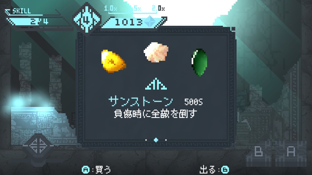 f:id:CooRoot08:20190225202449j:plain f:id:CooRoot08:20190225202449j:plain