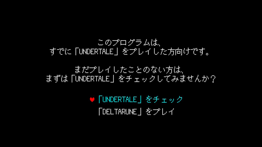 f:id:CooRoot08:20190311194110j:plain f:id:CooRoot08:20190311194110j:plain