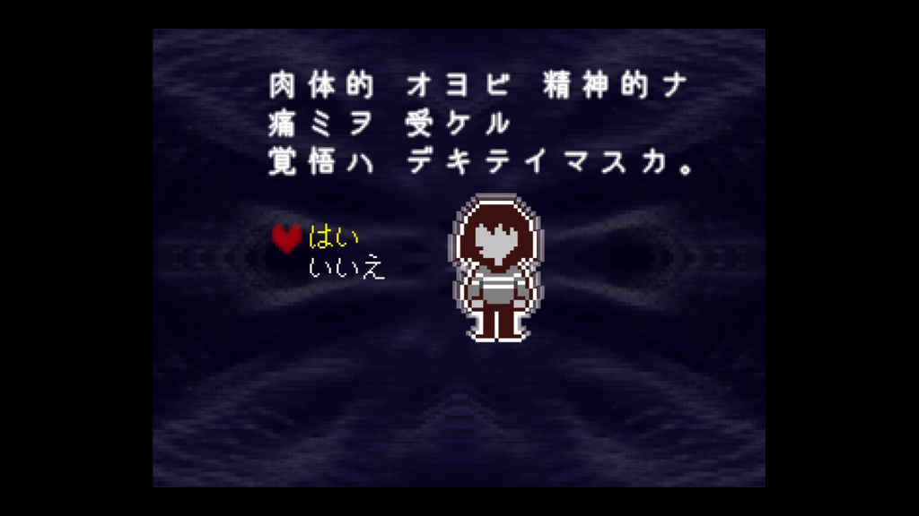 f:id:CooRoot08:20190311194122j:plain f:id:CooRoot08:20190311194122j:plain