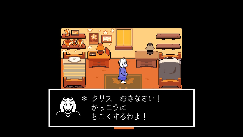 f:id:CooRoot08:20190311194125j:plain f:id:CooRoot08:20190311194125j:plain
