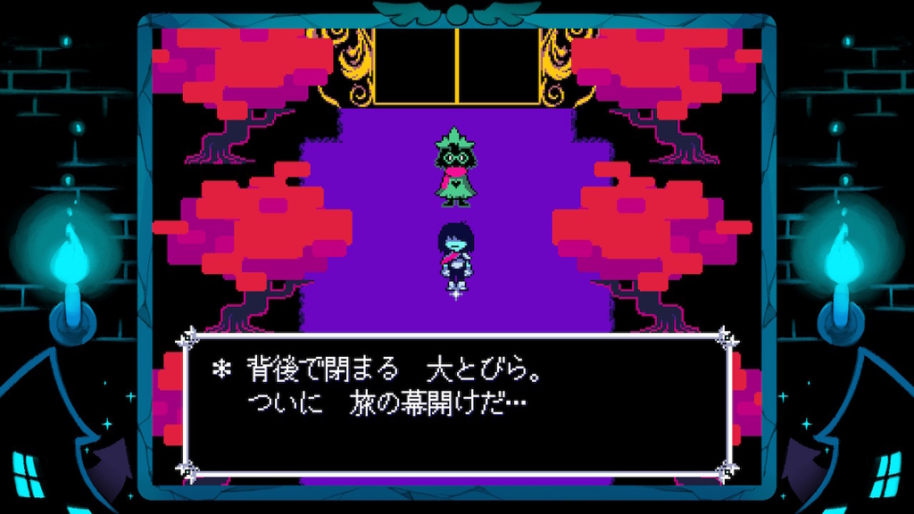 f:id:CooRoot08:20190311194342j:plain f:id:CooRoot08:20190311194342j:plain