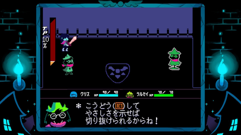 f:id:CooRoot08:20190311194657j:plain f:id:CooRoot08:20190311194657j:plain