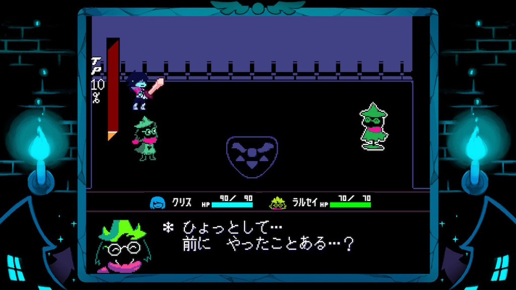 f:id:CooRoot08:20190311194716j:plain f:id:CooRoot08:20190311194716j:plain