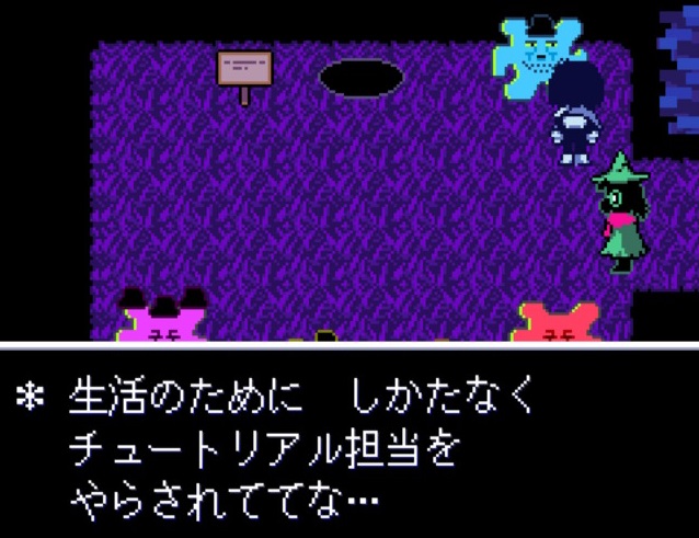 f:id:CooRoot08:20190311194756j:plain f:id:CooRoot08:20190311194756j:plain