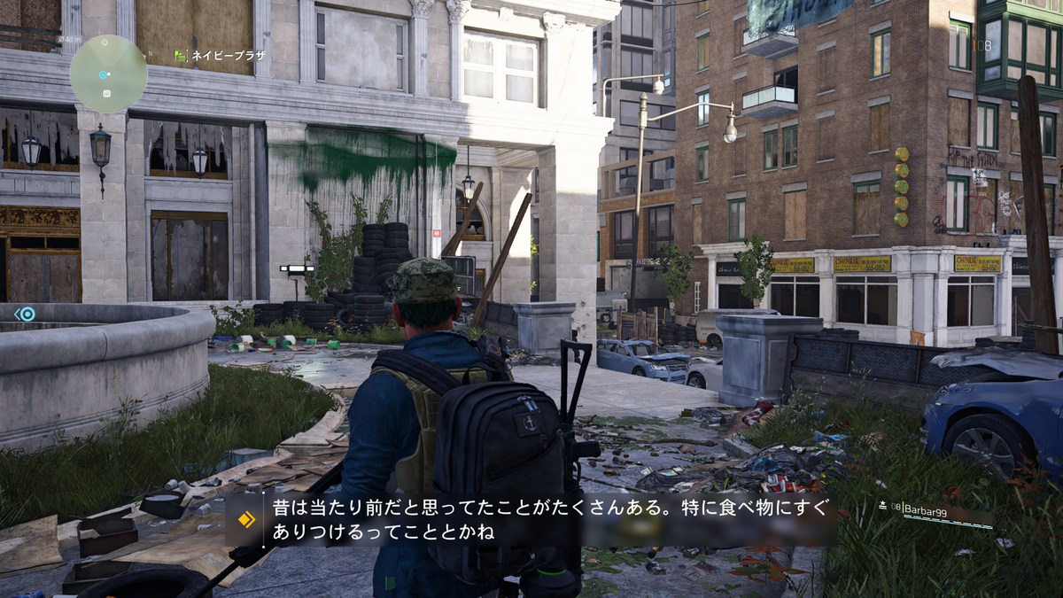 f:id:CooRoot08:20190316183634p:plain