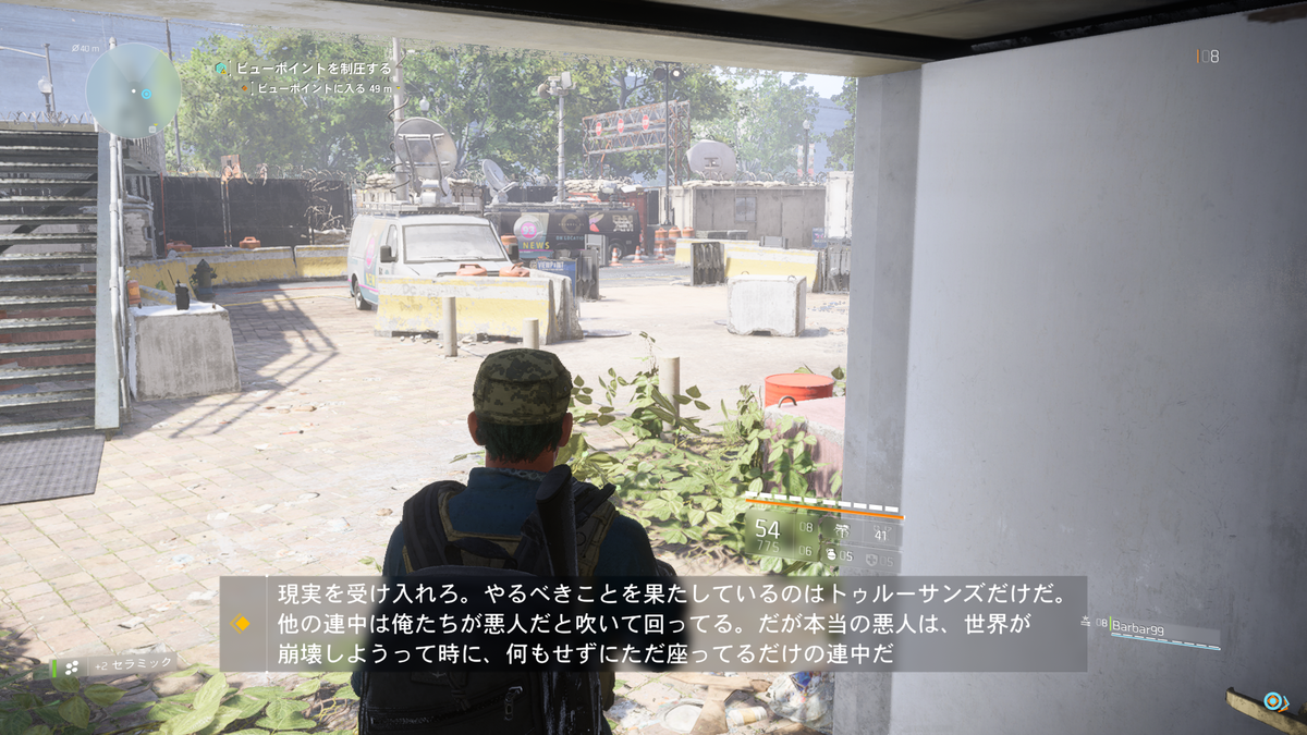 f:id:CooRoot08:20190316183703p:plain