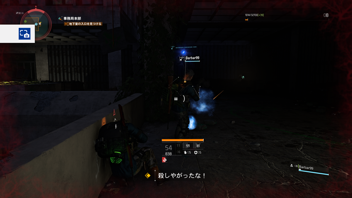 f:id:CooRoot08:20190316183705p:plain