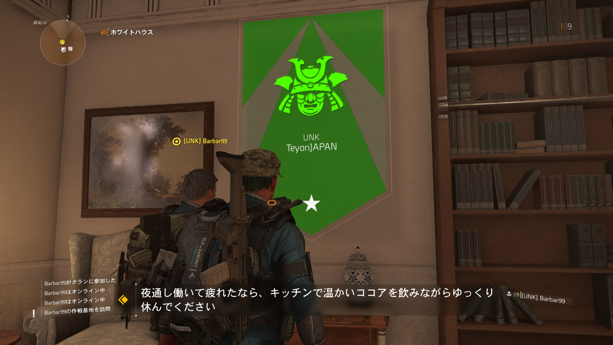 f:id:CooRoot08:20190316183808p:plain
