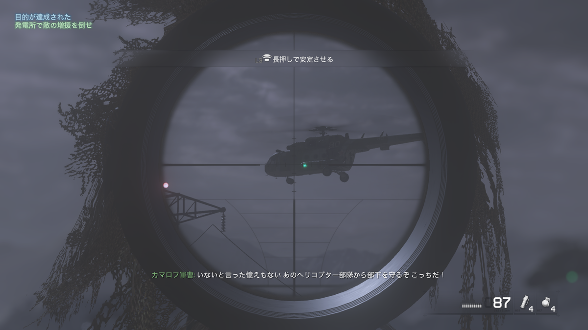 f:id:CooRoot08:20190317203001p:plain