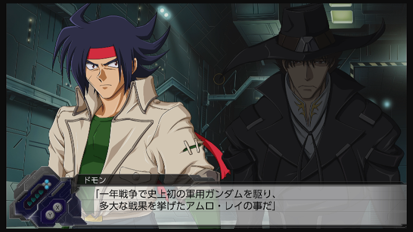 f:id:CooRoot08:20190329204702p:plain