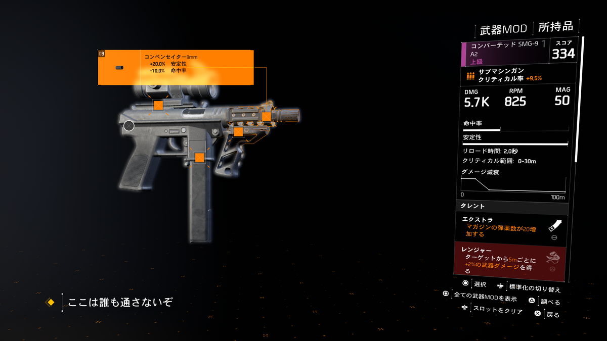 f:id:CooRoot08:20190401192525p:plain