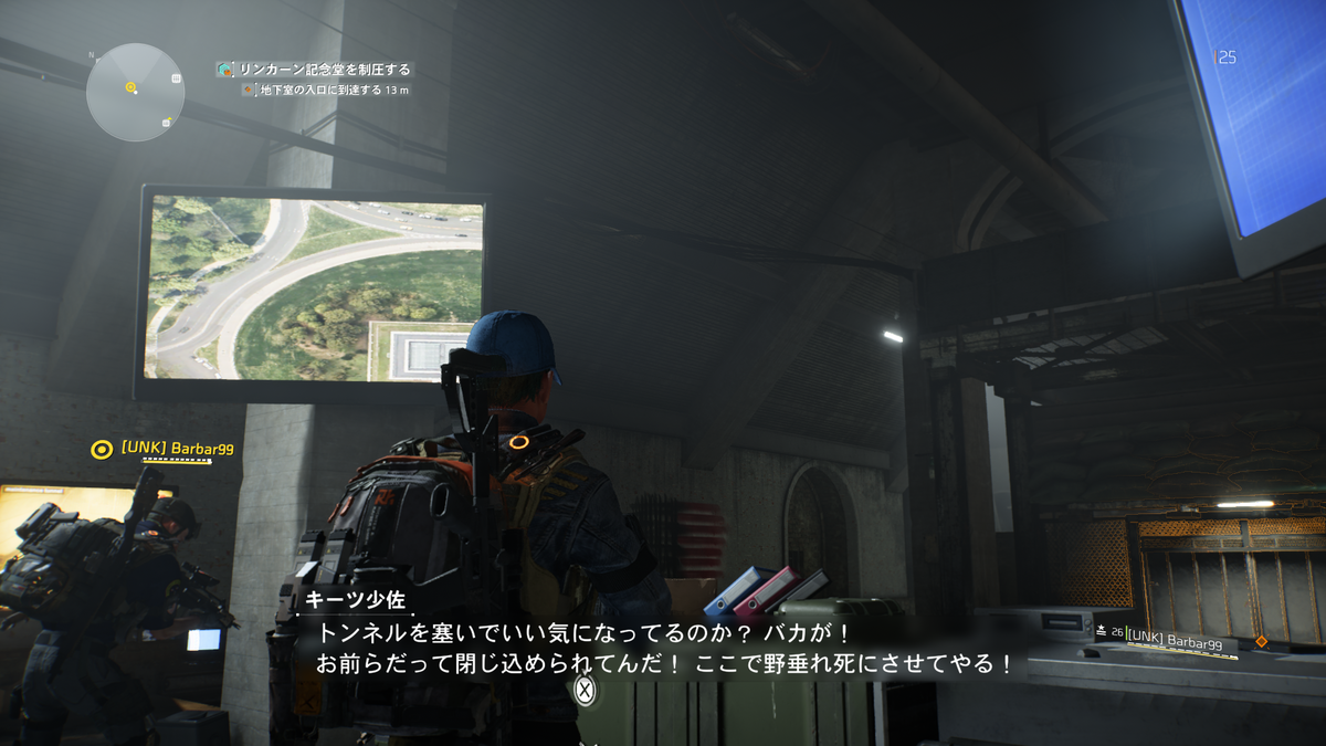 f:id:CooRoot08:20190401193904p:plain