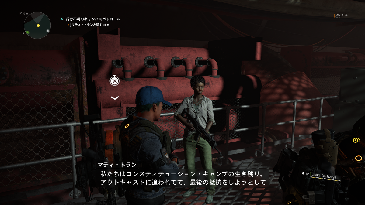 f:id:CooRoot08:20190401193950p:plain
