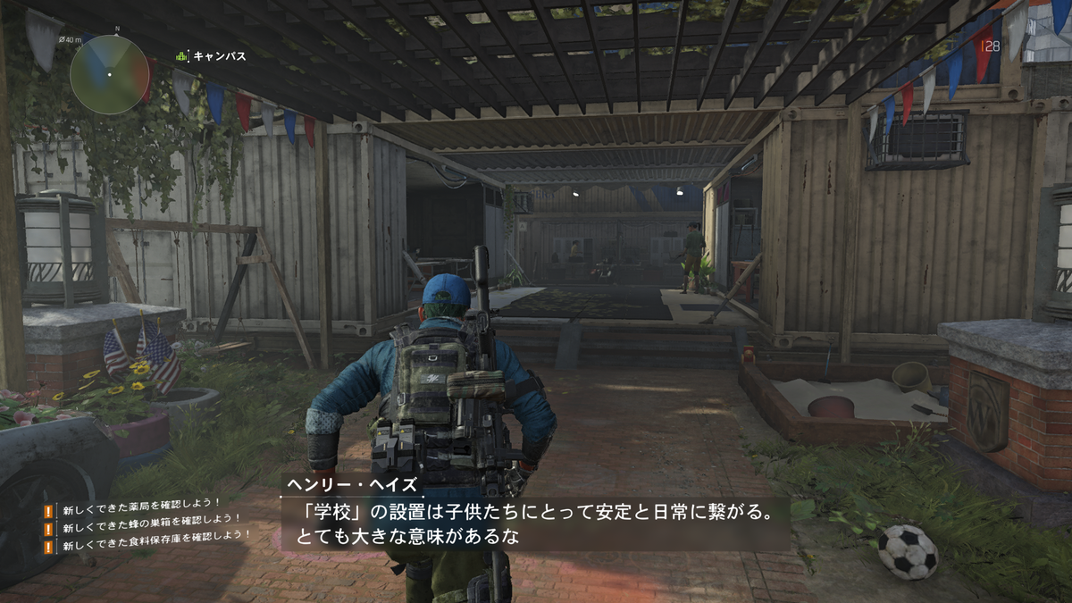 f:id:CooRoot08:20190401194146p:plain