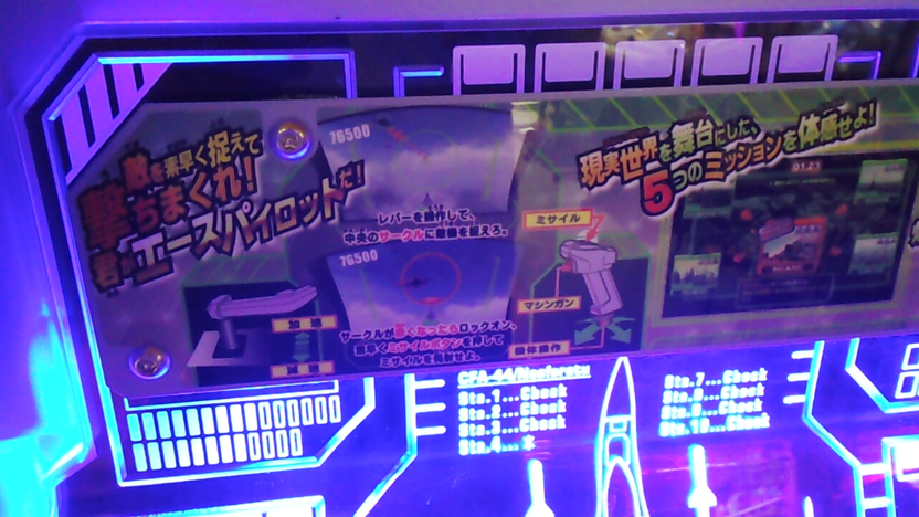 f:id:CooRoot08:20190403175629p:plain