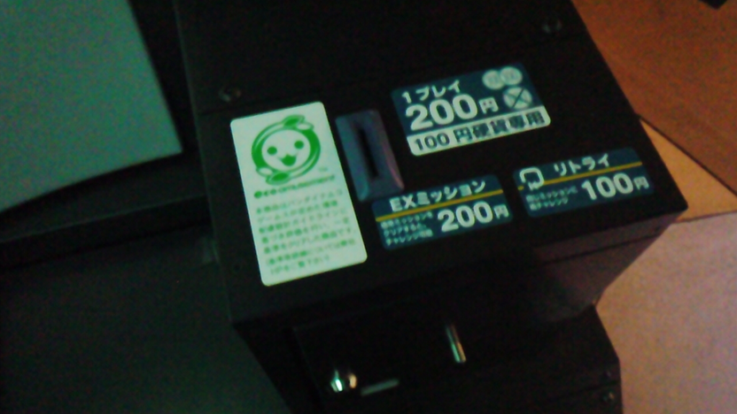 f:id:CooRoot08:20190403175631p:plain