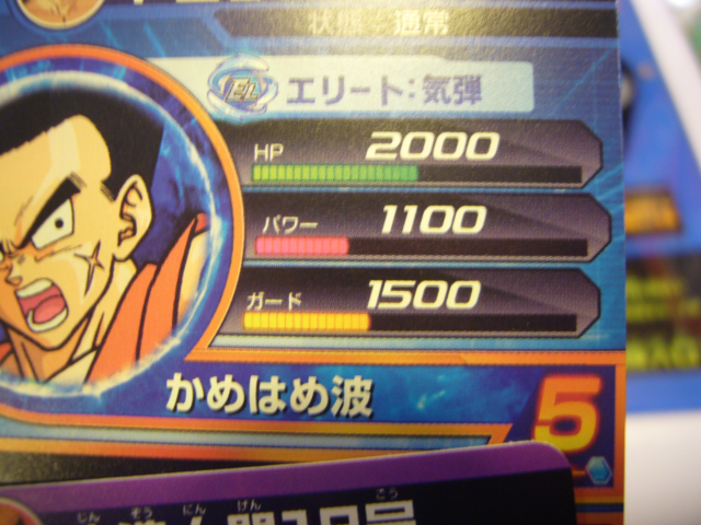 f:id:CooRoot08:20190404184121p:plain