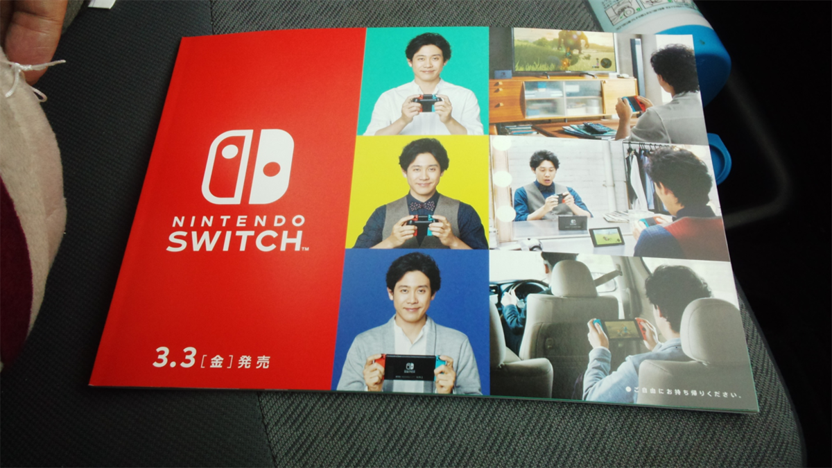 f:id:CooRoot08:20190409182211p:plain