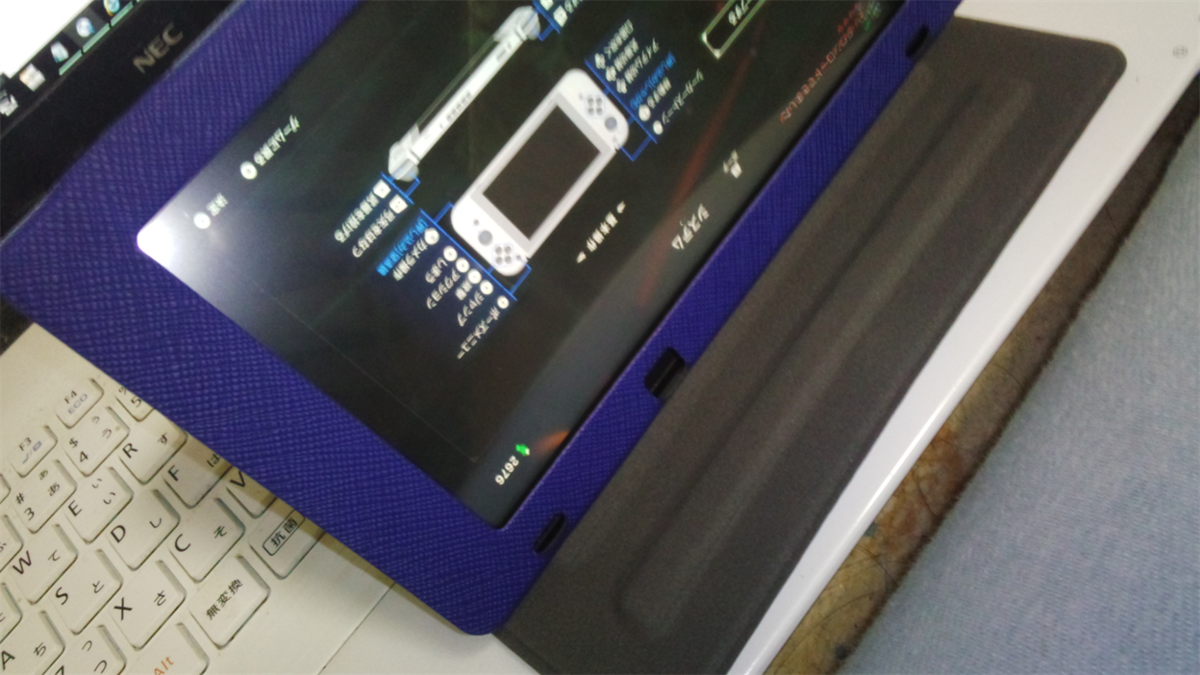 f:id:CooRoot08:20190409182539p:plain