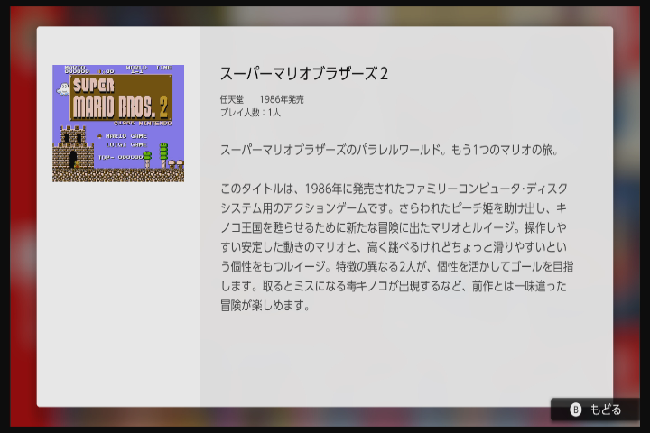 f:id:CooRoot08:20190410180236p:plain