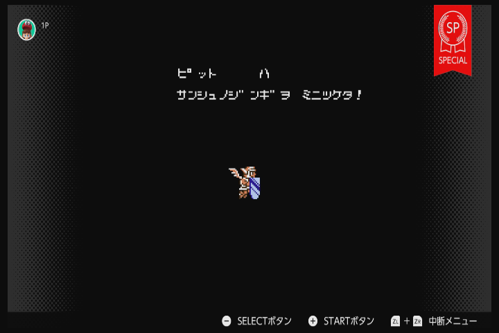f:id:CooRoot08:20190410180303p:plain