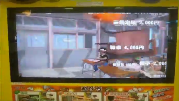 f:id:CooRoot08:20190415180930p:plain