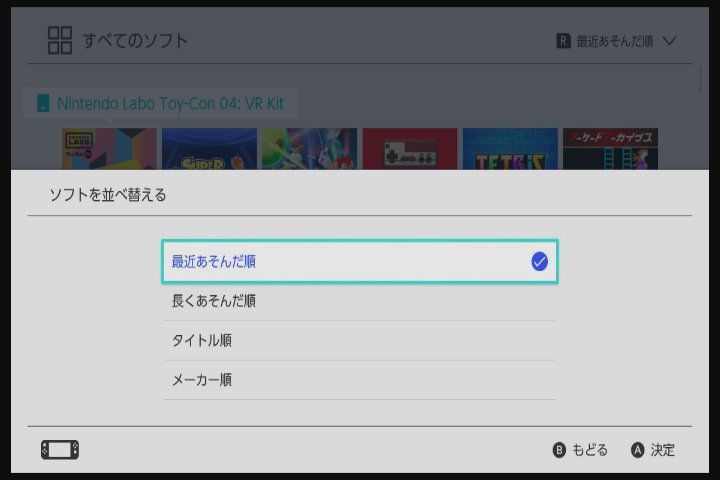 f:id:CooRoot08:20190416115434p:plain